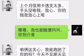 博白专业讨债公司有哪些核心服务？